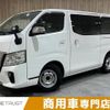 nissan caravan-van 2019 -NISSAN--Caravan Van CBF-VR2E26--VR2E26-118945---NISSAN--Caravan Van CBF-VR2E26--VR2E26-118945- image 1