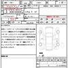 mercedes-benz e-class 2018 quick_quick_213071_WDD2130712A417218 image 21