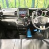 honda n-box 2016 -HONDA--N BOX DBA-JF1--JF1-1668340---HONDA--N BOX DBA-JF1--JF1-1668340- image 2