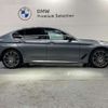 bmw 5-series 2019 -BMW--BMW 5 Series CLA-JA20P--WBAJA92070WW09129---BMW--BMW 5 Series CLA-JA20P--WBAJA92070WW09129- image 5