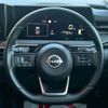 nissan note 2021 -NISSAN--Note SNE13--109865---NISSAN--Note SNE13--109865- image 16