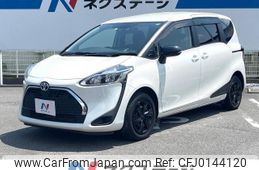 toyota sienta 2022 -TOYOTA--Sienta 6AA-NHP170G--NHP170-7262296---TOYOTA--Sienta 6AA-NHP170G--NHP170-7262296-