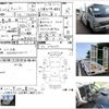 mitsubishi-fuso canter 2003 -MITSUBISHI--Canter KK-FE83DGY--ｸﾆ044037---MITSUBISHI--Canter KK-FE83DGY--ｸﾆ044037- image 3