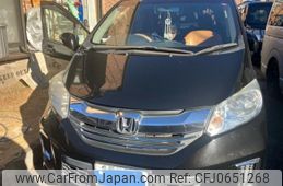 honda freed 2014 -HONDA--Freed DAA-GP3--GP3-1212137---HONDA--Freed DAA-GP3--GP3-1212137-