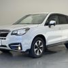 subaru forester 2016 -SUBARU--Forester DBA-SJ5--SJ5-096776---SUBARU--Forester DBA-SJ5--SJ5-096776- image 22
