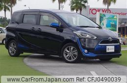 toyota sienta 2015 -TOYOTA--Sienta DBA-NSP170G--NSP170-7014412---TOYOTA--Sienta DBA-NSP170G--NSP170-7014412-