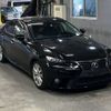 lexus is 2013 -LEXUS--Lexus IS AVE30-5007654---LEXUS--Lexus IS AVE30-5007654- image 5