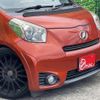 toyota iq 2011 CFJ1539244 image 4