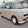 daihatsu move-canbus 2016 GOO_JP_700102024930240910005 image 34