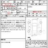 toyota roomy 2016 quick_quick_DBA-M900A_M900A-0015684 image 21
