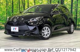 toyota yaris 2022 -TOYOTA--Yaris 5BA-MXPA10--MXPA10-2053175---TOYOTA--Yaris 5BA-MXPA10--MXPA10-2053175-