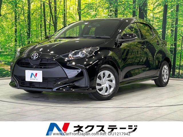 toyota yaris 2022 -TOYOTA--Yaris 5BA-MXPA10--MXPA10-2053175---TOYOTA--Yaris 5BA-MXPA10--MXPA10-2053175- image 1