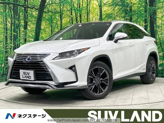 lexus rx 2015 -LEXUS--Lexus RX DAA-GYL25W--GYL25-0001327---LEXUS--Lexus RX DAA-GYL25W--GYL25-0001327- image 1