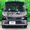 daihatsu tanto 2017 -DAIHATSU--Tanto DBA-LA600S--LA600S-0550703---DAIHATSU--Tanto DBA-LA600S--LA600S-0550703- image 15