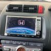 honda fit 2006 -HONDA--Fit DBA-GD3--GD3-2005070---HONDA--Fit DBA-GD3--GD3-2005070- image 15