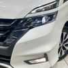 nissan serena 2017 -NISSAN--Serena DAA-GFC27--GFC27-028149---NISSAN--Serena DAA-GFC27--GFC27-028149- image 14