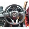 mazda demio 2015 quick_quick_DJ5FS_DJ5FS-127239 image 3
