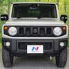 suzuki jimny 2021 -SUZUKI--Jimny 3BA-JB64W--JB64W-207490---SUZUKI--Jimny 3BA-JB64W--JB64W-207490- image 15