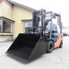 toyota forklift 2025 CFJ1795602 image 1