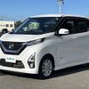 nissan dayz 2019 -NISSAN--DAYZ 5AA-B44W--B44W-0011383---NISSAN--DAYZ 5AA-B44W--B44W-0011383- image 24