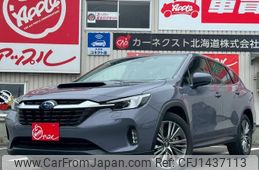 subaru levorg-layback 2024 -SUBARU--Levorg Layback VN5--068816---SUBARU--Levorg Layback VN5--068816-
