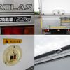 nissan atlas 2017 -NISSAN--Atlas TKG-SZ5F24--SZ5F24-041148---NISSAN--Atlas TKG-SZ5F24--SZ5F24-041148- image 11