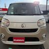 daihatsu move-canbus 2017 -DAIHATSU--Move Canbus DBA-LA810S--LA810S-0014036---DAIHATSU--Move Canbus DBA-LA810S--LA810S-0014036- image 2