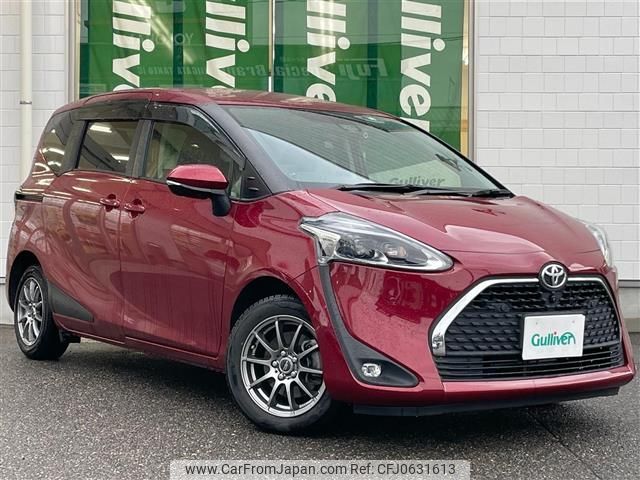 toyota sienta 2022 -TOYOTA--Sienta 5BA-NSP170G--NSP170-7298713---TOYOTA--Sienta 5BA-NSP170G--NSP170-7298713- image 1