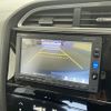 honda shuttle 2016 -HONDA--Shuttle DAA-GP7--GP7-1028451---HONDA--Shuttle DAA-GP7--GP7-1028451- image 18