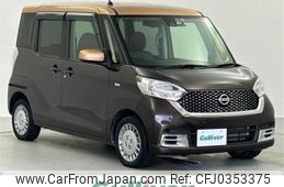 nissan dayz-roox 2019 -NISSAN--DAYZ Roox DBA-B21A--B21A-0563549---NISSAN--DAYZ Roox DBA-B21A--B21A-0563549-