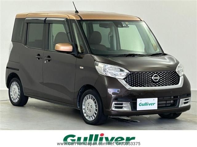 nissan dayz-roox 2019 -NISSAN--DAYZ Roox DBA-B21A--B21A-0563549---NISSAN--DAYZ Roox DBA-B21A--B21A-0563549- image 1