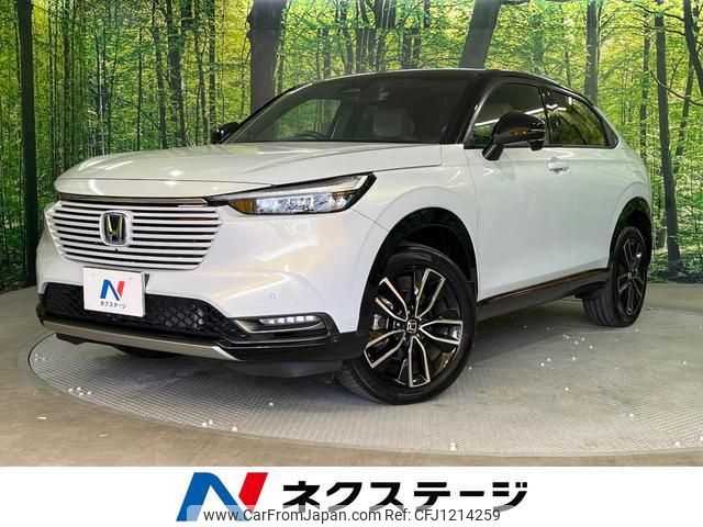 honda vezel 2021 quick_quick_RV5_RV5-1015482 image 1