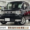 daihatsu move-conte 2012 quick_quick_CBA-L575S_L575S-0161564 image 5