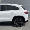 mercedes-benz eqa 2021 -MERCEDES-BENZ--Benz EQA ZAA-243701C--W1N2437012J012300---MERCEDES-BENZ--Benz EQA ZAA-243701C--W1N2437012J012300- image 10
