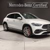 mercedes-benz amg 2023 -MERCEDES-BENZ--AMG 4BA-247754M--W1N2477542J429356---MERCEDES-BENZ--AMG 4BA-247754M--W1N2477542J429356- image 1