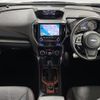 subaru forester 2018 CFJ1678297 image 18