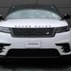 land-rover range-rover-velar 2024 quick_quick_LY2NAC_SALYA2ANXRA389705 image 16