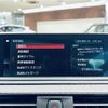bmw m2 2018 -BMW--BMW M2 CBA-1H30G--WBS1J520X0VD43523---BMW--BMW M2 CBA-1H30G--WBS1J520X0VD43523- image 3