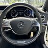 mercedes-benz amg 2014 -MERCEDES-BENZ--AMG CBA-222177C--WDD2221772A034045---MERCEDES-BENZ--AMG CBA-222177C--WDD2221772A034045- image 14