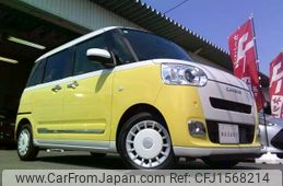 daihatsu move-canbus 2025 CFJ1568214