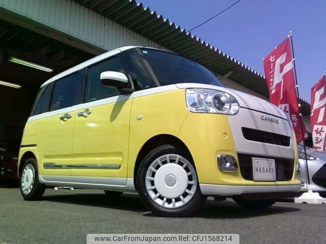 daihatsu move-canbus 2025 CFJ1568214 image 1