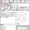 nissan roox 2012 quick_quick_ML21S_ML21S-941326 image 18