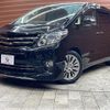 toyota alphard 2013 quick_quick_DBA-ANH20W_ANH20-8295690 image 16