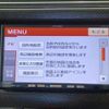 daihatsu mira-cocoa 2012 quick_quick_DBA-L675S_L675S-0099239 image 9