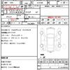 toyota estima 2013 quick_quick_ACR50W_ACR50-0163729 image 21