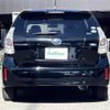 toyota prius-α 2014 -TOYOTA--Prius α DAA-ZVW41W--ZVW41-3338428---TOYOTA--Prius α DAA-ZVW41W--ZVW41-3338428- image 4