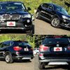 bmw x3 2016 CFJ1841839 image 9