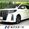 toyota alphard 2022 -TOYOTA--Alphard 3BA-AGH30W--AGH30-0420617---TOYOTA--Alphard 3BA-AGH30W--AGH30-0420617- image 1