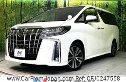 toyota alphard 2022 -TOYOTA--Alphard 3BA-AGH30W--AGH30-0420617---TOYOTA--Alphard 3BA-AGH30W--AGH30-0420617-