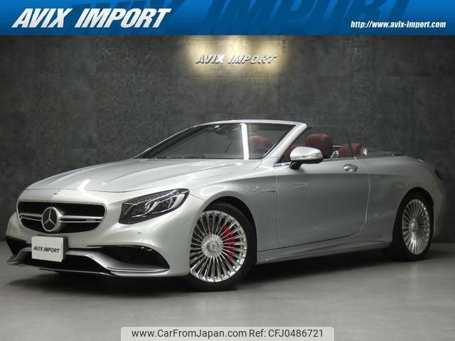 mercedes-benz s-class 2016 quick_quick_217378_WDD2174781A017366 image 1